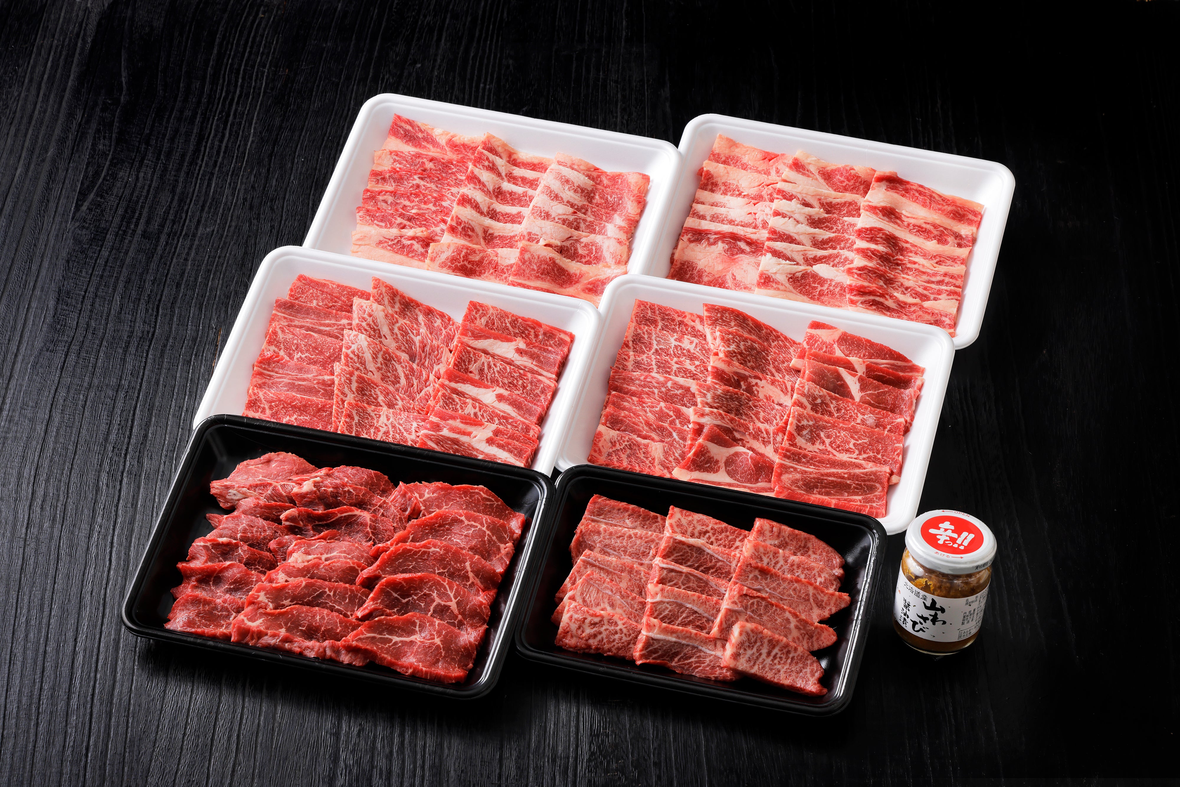 大容量! 焼肉三昧セット 計1400g(段ボール箱入り)